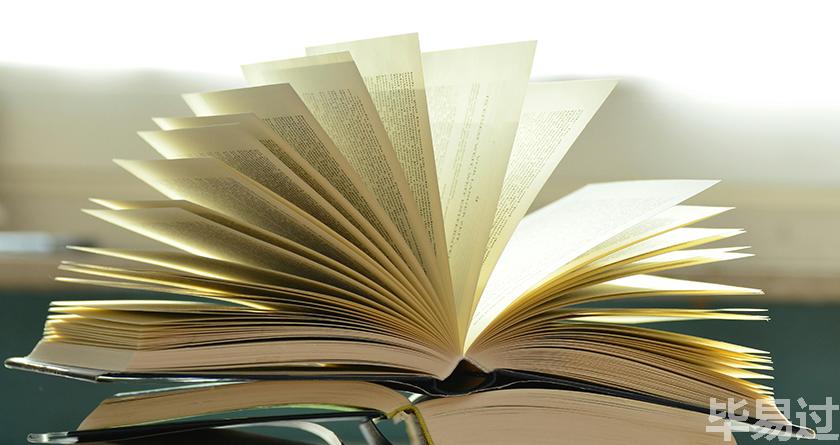 毕易过,毕易过官网,免费论文降重,改易过,论文查重,论文修改