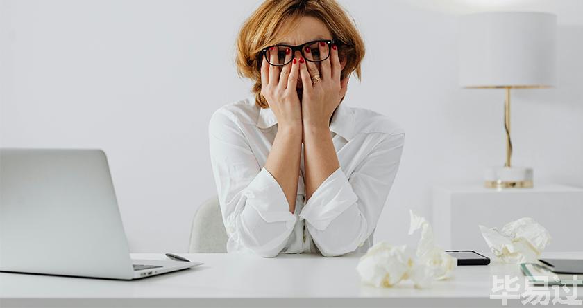 毕易过,毕易过官网,免费论文降重,改易过,论文查重,论文修改