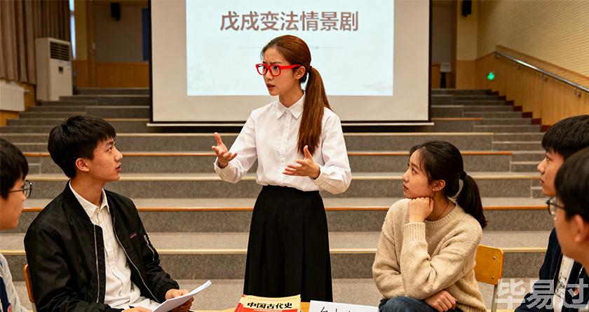 毕易过,毕易过官网,免费论文降重,改易过,论文查重,论文修改