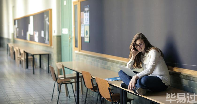 毕易过,毕易过官网,免费论文降重,改易过,论文查重,论文修改