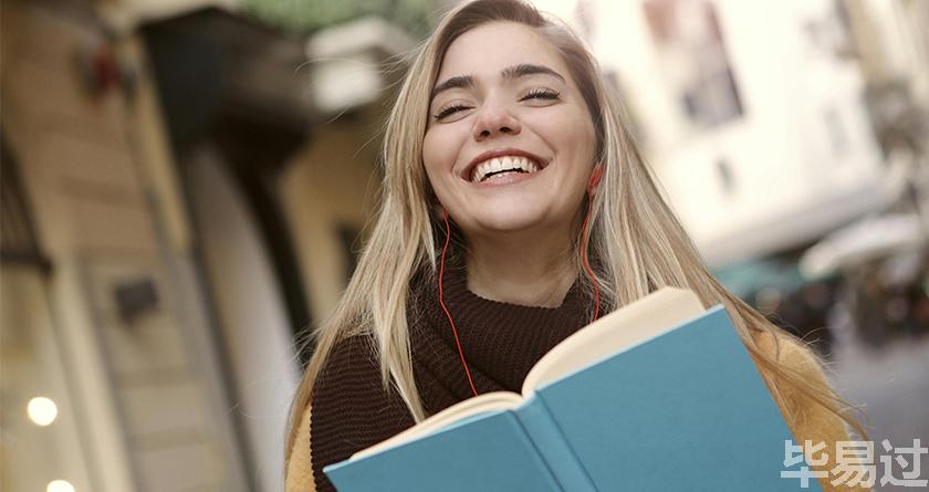 毕易过,毕易过官网,免费论文降重,改易过,论文查重,论文修改