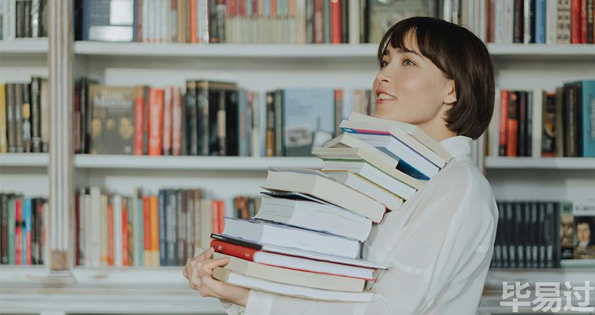 毕易过,毕易过官网,免费论文降重,改易过,论文查重,论文修改