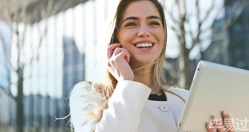 毕易过,毕易过官网,免费论文降重,改易过,论文查重,论文修改