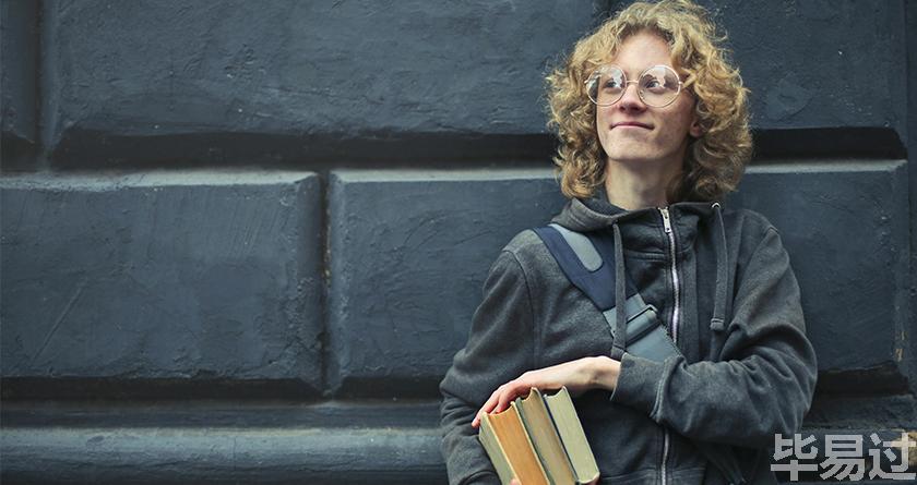 毕易过,毕易过官网,免费论文降重,改易过,论文查重,论文修改