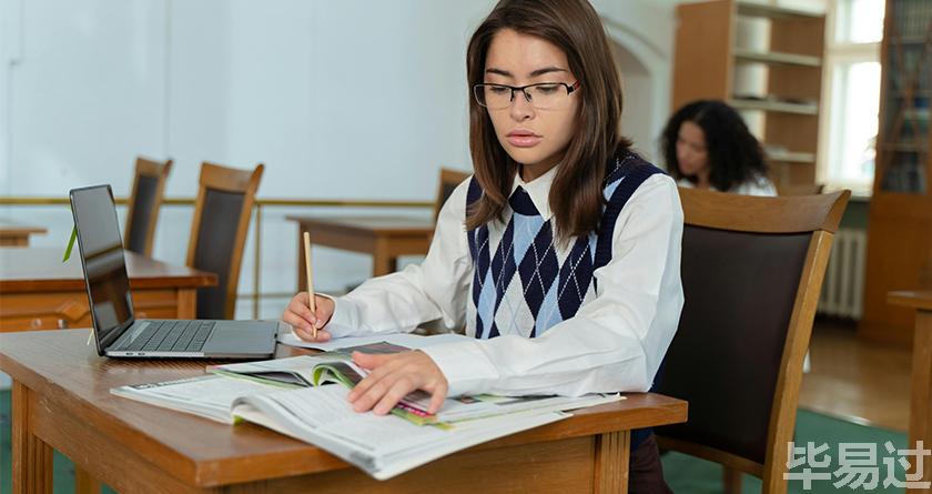 毕易过,毕易过官网,免费论文降重,改易过,论文查重,论文修改