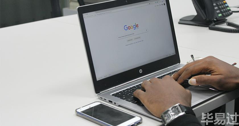 毕易过,毕易过官网,免费论文降重,改易过,论文查重,论文修改