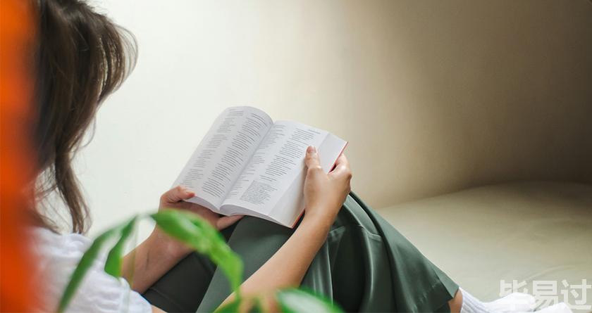 毕易过,毕易过官网,免费论文降重,改易过,论文查重,论文修改