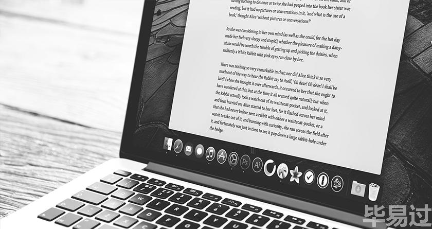 毕易过,毕易过官网,免费论文降重,改易过,论文查重,论文修改