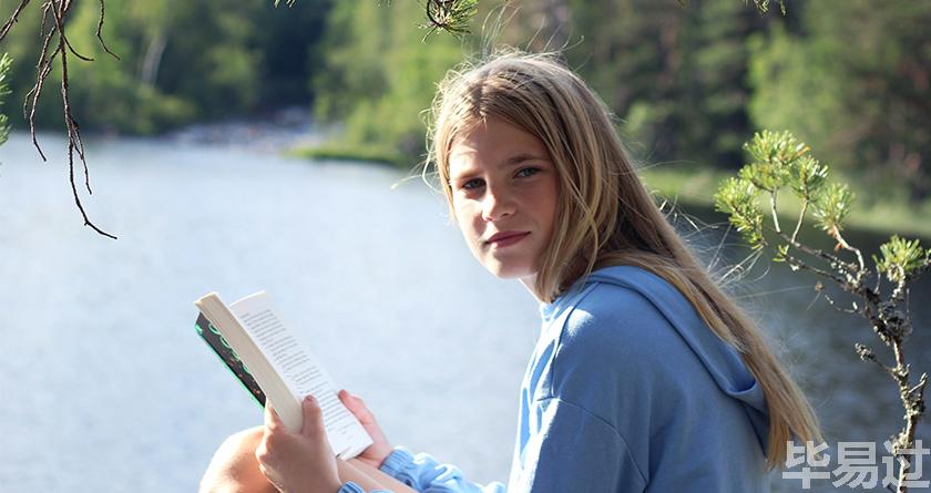 毕易过,毕易过官网,免费论文降重,改易过,论文查重,论文修改