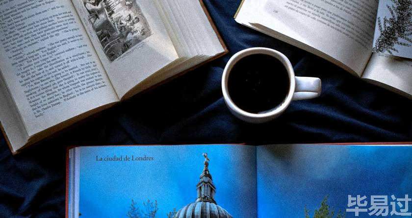 毕易过,毕易过官网,免费论文降重,改易过,论文查重,论文修改