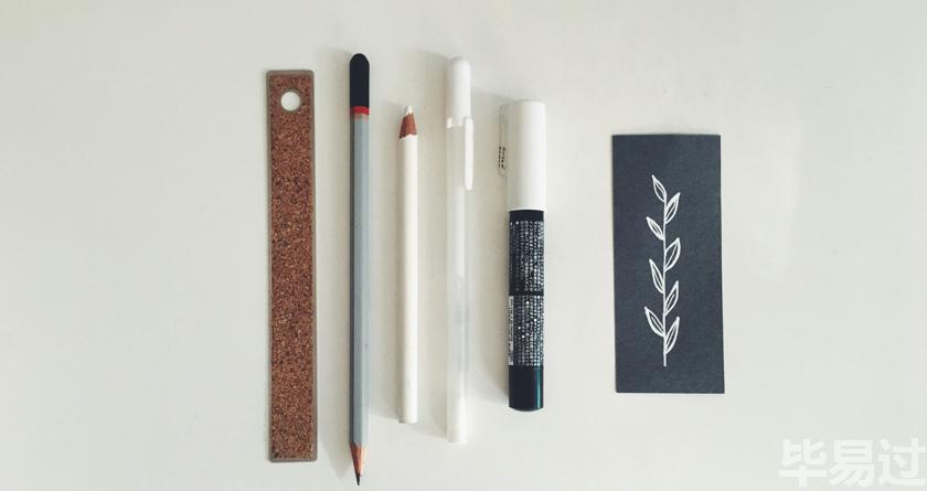 毕易过,毕易过官网,免费论文降重,改易过,论文查重,论文修改