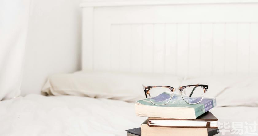 毕易过,毕易过官网,免费论文降重,改易过,论文查重,论文修改