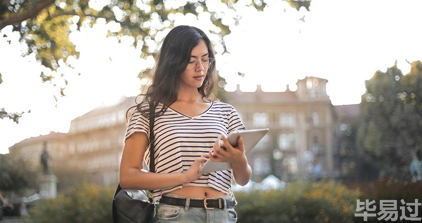 毕易过,毕易过官网,免费论文降重,改易过,论文查重,论文修改